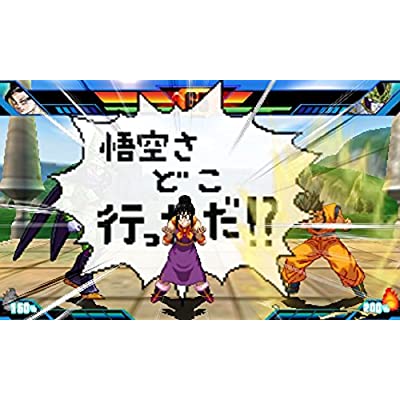 非売品 超希少 ドラゴンボールZ 超武闘伝 両面下敷き 平成レトロ