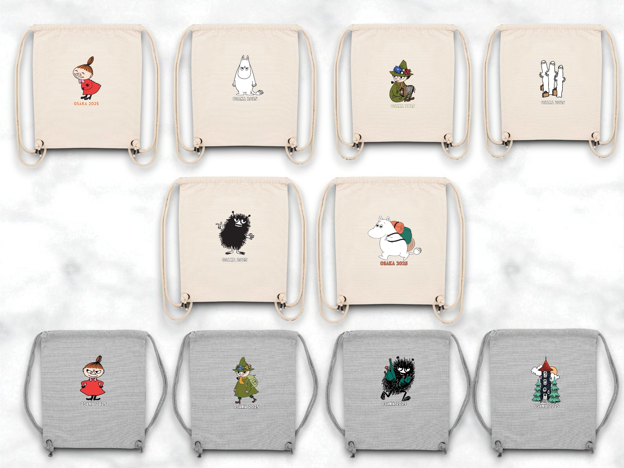 万博スタンプパスポートコンプリートサテライト済、ムーミン・旧