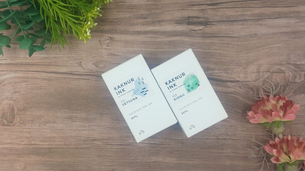 asanel 兎村文具3点セット KAKNURINK カクヌル 万年筆 インク KAKNUR