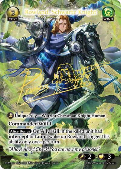 その他 Grand Archive Hunt, Weiss King CSR Hunt, Weiss King (CSR