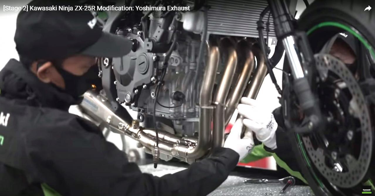 Ninja ZX-25R最新情報】ヨシムラ製フルエキマフラー登場！ YOUTUBEに