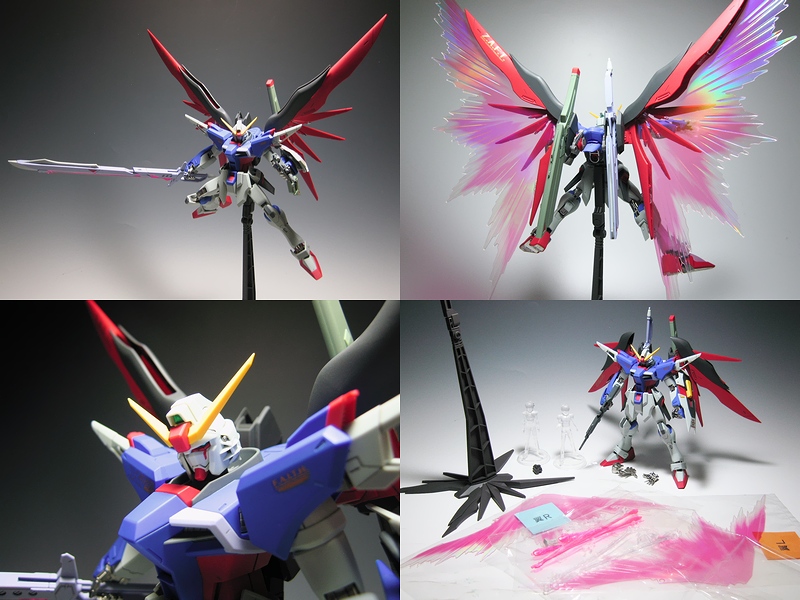 スタンダード完成品】バンダイ MG 1/100 デスティニーガンダム