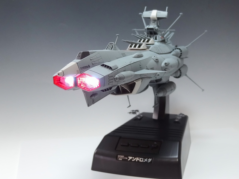 スタンダード完成品】バンダイ 1/1000 アンドロメダ級一番艦