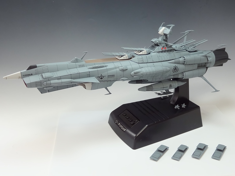 スタンダード完成品】バンダイ 1/1000 アンドロメダ級一番艦