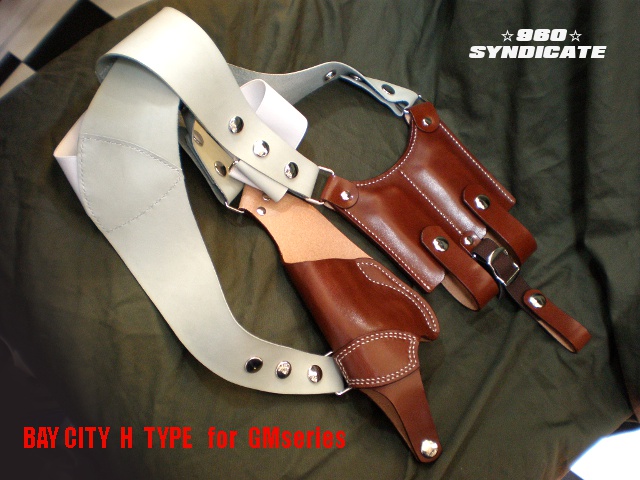 製作予約受付】ベイシティ GM用ショルダーホルスターHタイプ | K.M.R.