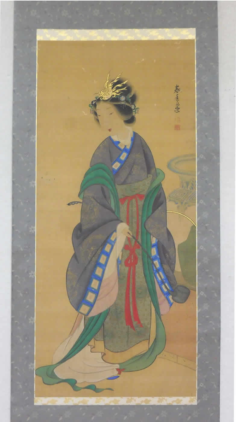 真作/古市金峨/唐美人図/絹表装/布袋屋掛軸HF-234 真作/古市金峨/唐