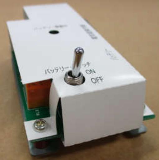 美和ロック BANーD.BAT バッテリー | LOCKS 美和ロック社製品通信