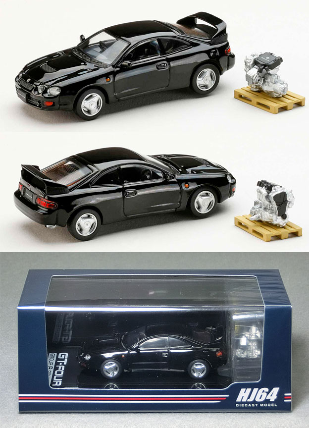 HJ641064ABK トヨタ セリカ GT-FOUR [ST205] WRC Edition *エンジン