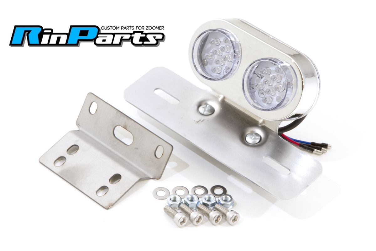 ジム様専用ズーマーテールユニット一文字タイプ1 ズーマー用 ディアル