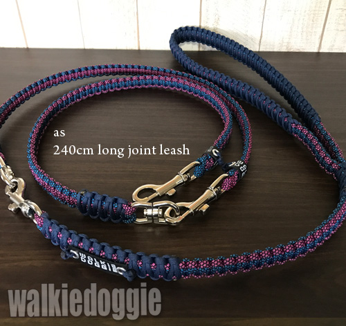 パラコードで編む大型犬用二頭引きジョイントリードセット#313カスタム