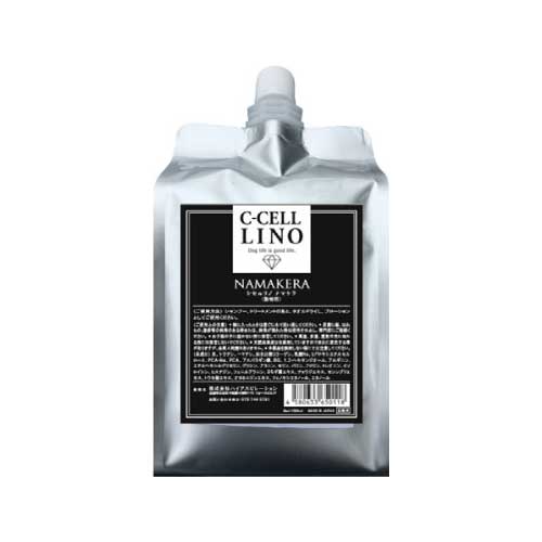 ペット用品の総合商社 P&Lジャパンオンライン / シセルリノ ナマケラ