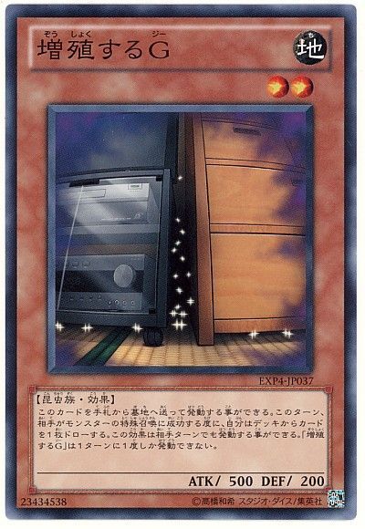 遊戯王】ノーマルカードの処分方法はどうしてる？まとめ売り方法や