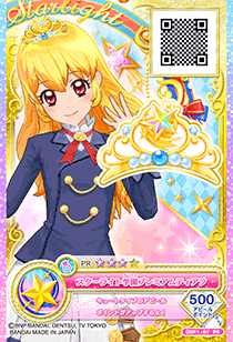 アイカツカード 【PR】スターライトヘッドフォン アイカツカード 【PR