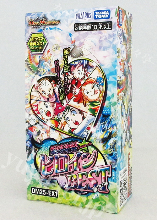 DM25-EX1デュエマ 愛感謝祭ヒロイン3 BOX シュリ付 DM25-EX1 デュエル