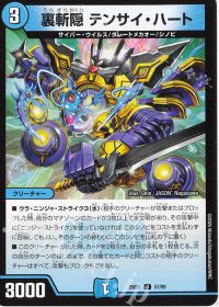 デッキ紹介】ドロマーナイト | トレカの買取・通販ならカードショップ