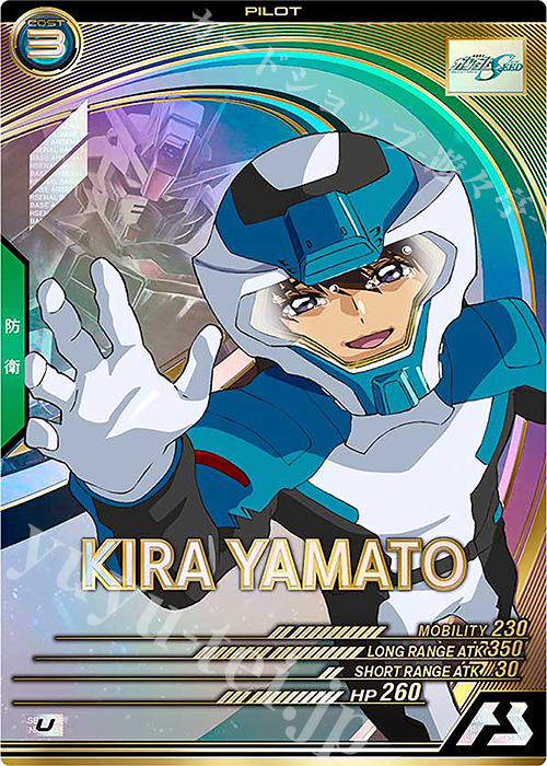 ガンダムカードゲーム リソース キラ・ヤマト&ストライクガンダム 10枚