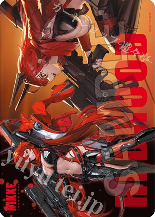 R*n様 ニベルアリーナ 勝利の女神 nikke レッドフード プレイマット