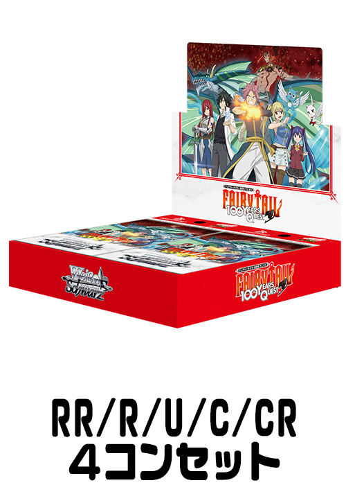 ヴァイスシュバルツ key PRR 60種類 4コンセット ヴァイスシュバルツ