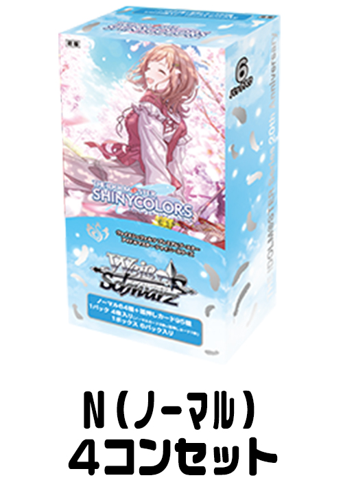 ヴァイス/原作 オーバーロード/ノーマル N 61種 4コン セット ヴァイス