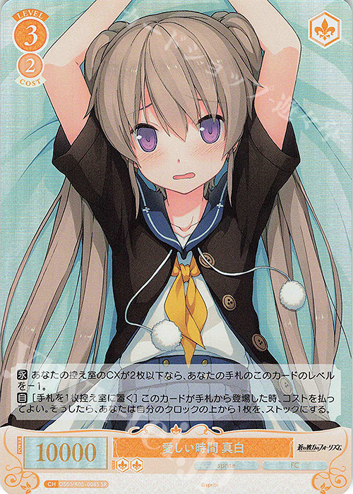 ヴァイスシュヴァルツ ミリオンライブ セミ 4コン ヴァイス