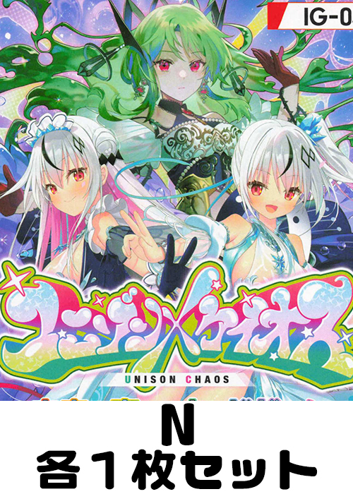 激レア！】X-Files コレクションカード約80枚！ 激レア！】X-Files