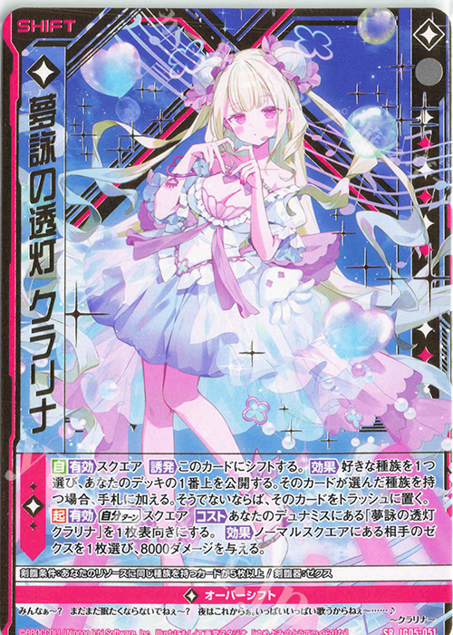 カード まとめ売り まとめ売り カード まとめ売り カード 2025年最新