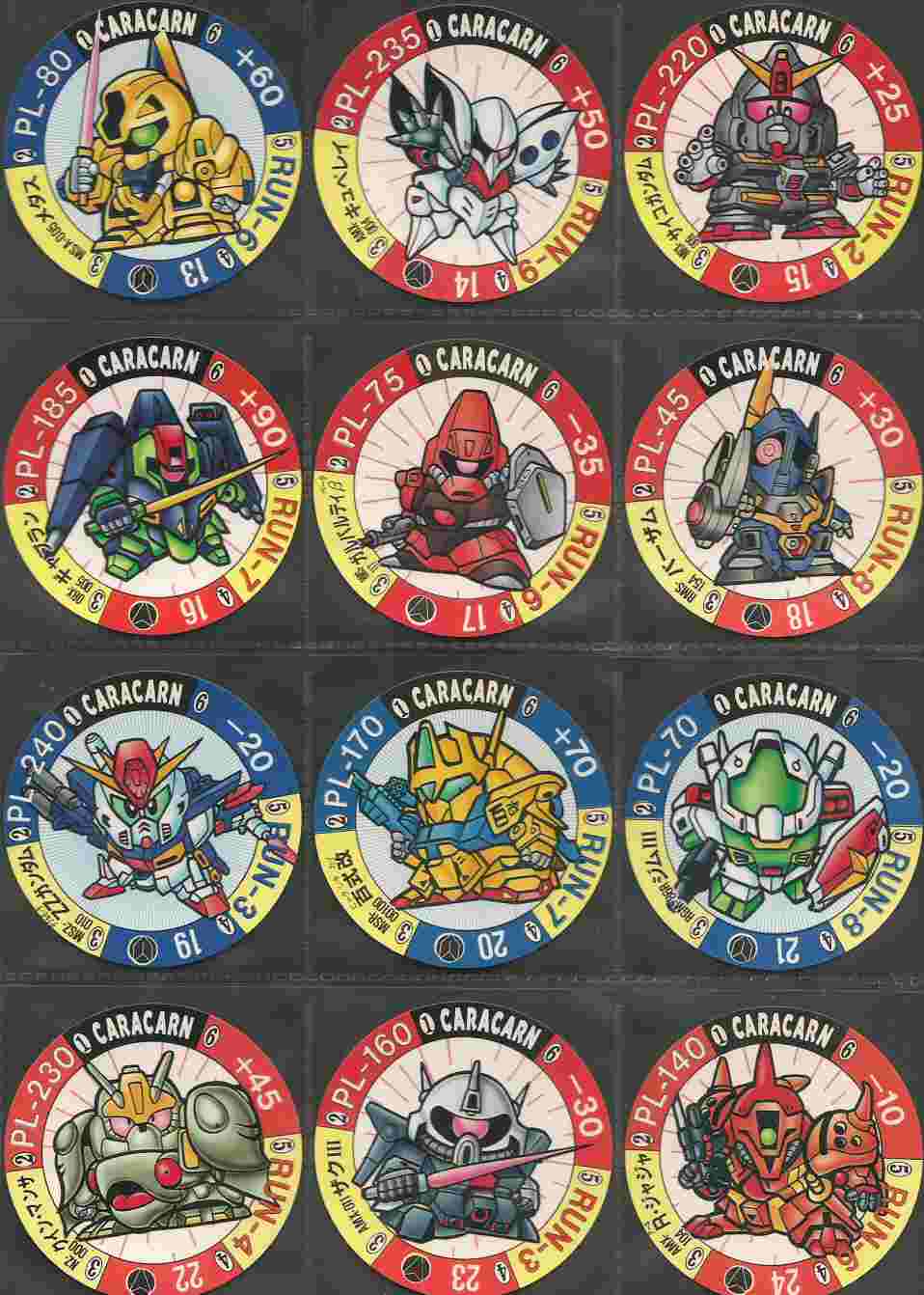 きゃらかーん SD ガンダム ディスク カード 49枚 BANDAI 当時物 きゃら