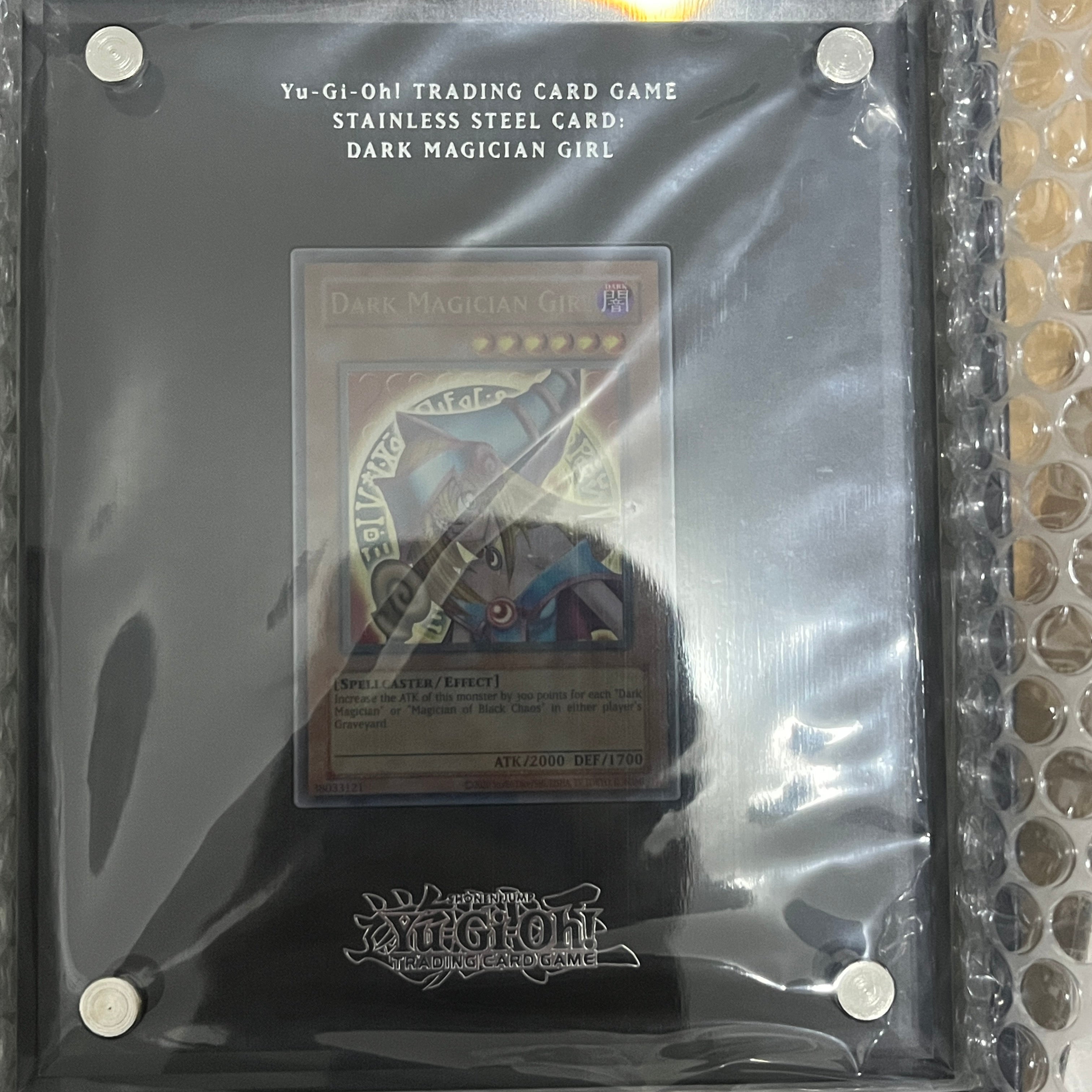 まるぼろ※ 遊戯王 ブラックマジシャンガール ステンレス 開封のみ まる