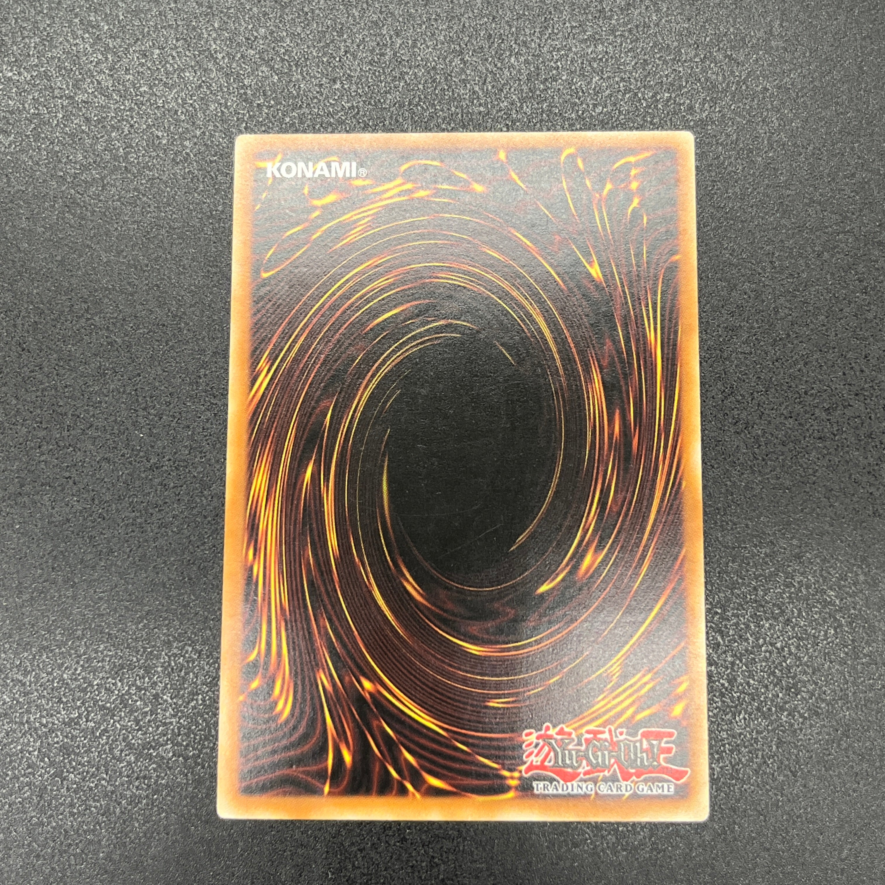 遊戯王 ディメンション・ウォール/レリーフ/ドイツ/EU版 – カード