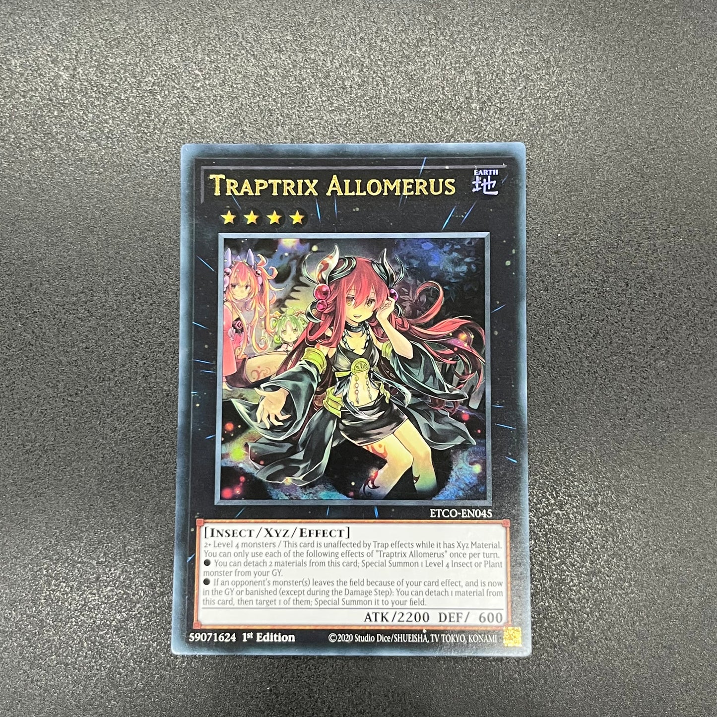 遊戯王 アロメルスの蟲惑魔 スターライトレア 1st 英語版 遊戯王