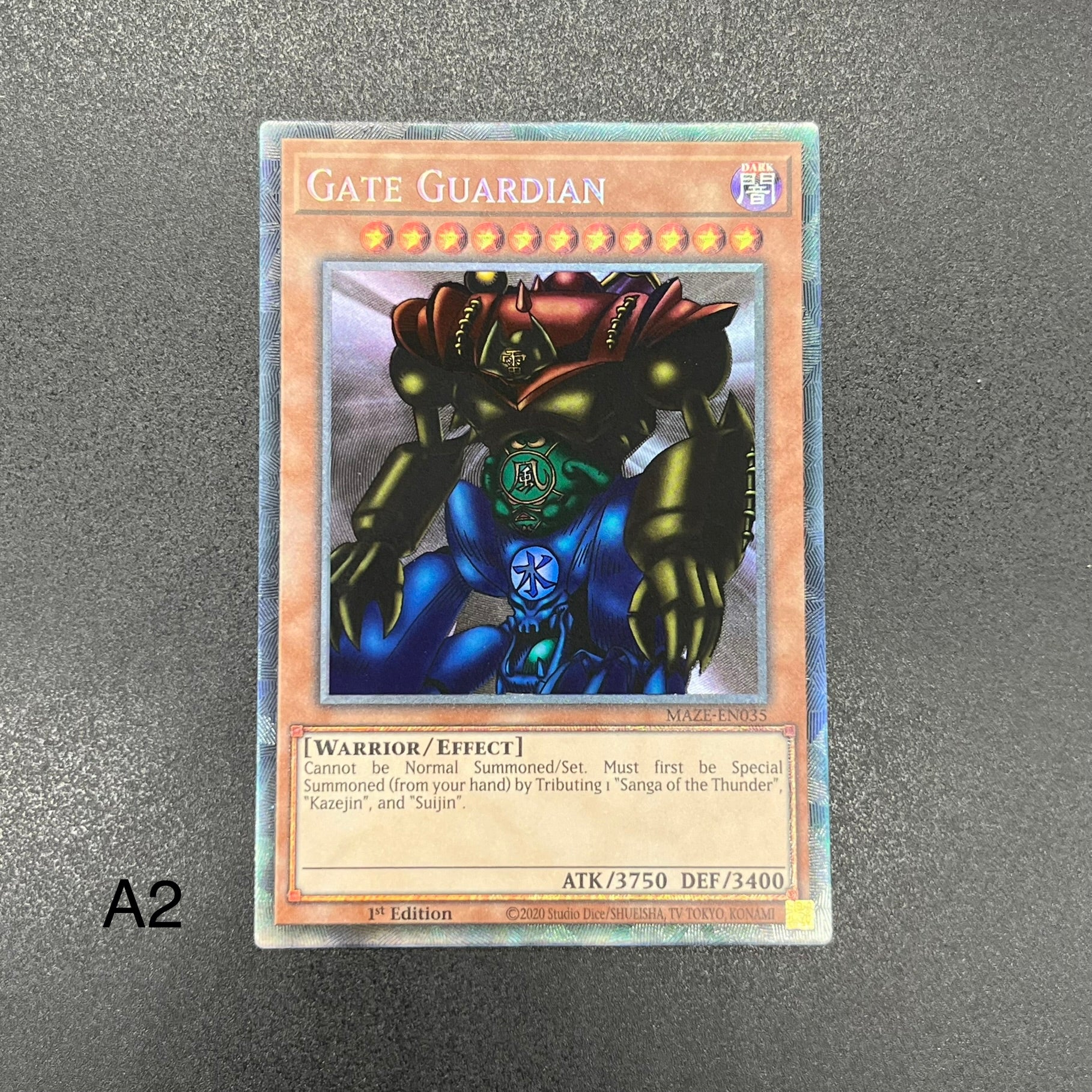 遊戯王 ゲート・ガーディアン エラーカード 希少 遊戯王 英語 EU版