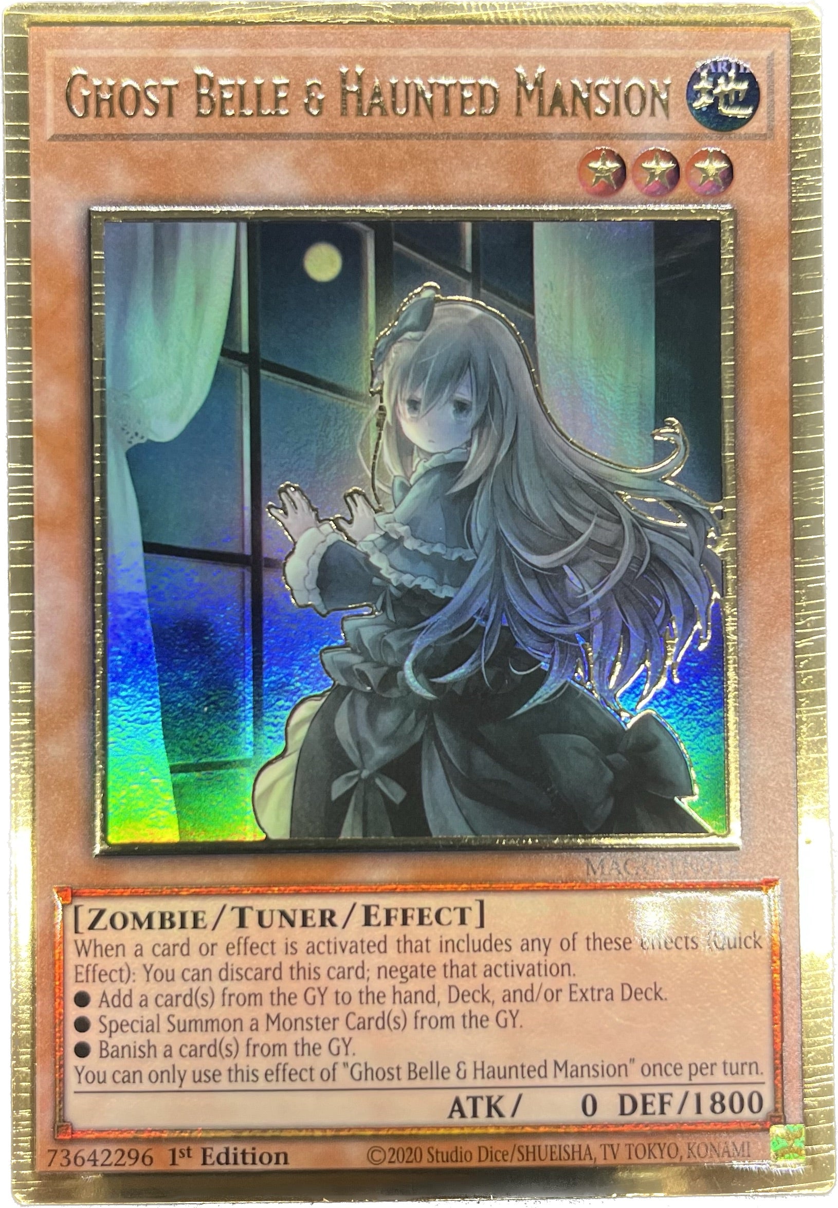 遊戯王 屋敷わらし 25th 3枚セット 遊戯王 屋敷わらし 25th 3枚セット