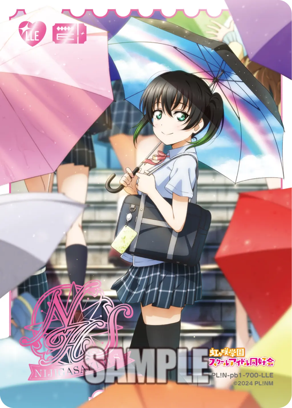 高咲侑【LLE】[PL!N-pb1-700-LLE]｜ラブライブカードゲーム