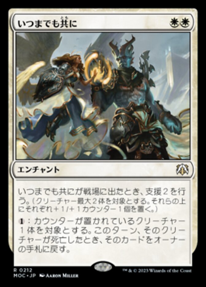 MTG 精神錯乱 ドイツ語 MTG 精神錯乱 ドイツ語 MTG 精神錯乱 ドイツ語