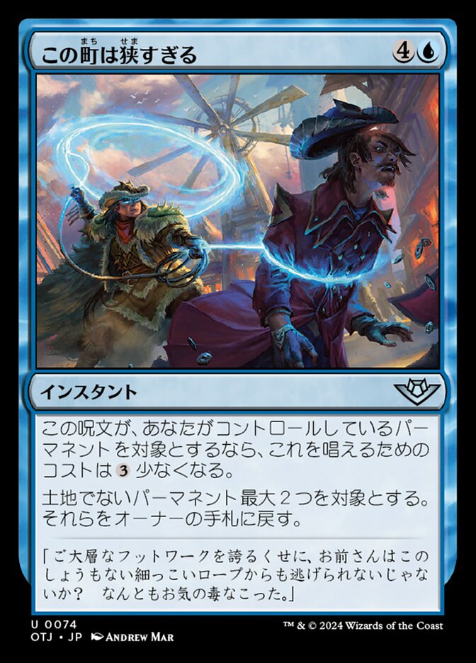 mtg 謙虚 日本語版 4枚 mtg 謙虚 日本語版 4枚 mtg 謙虚 日本語版 4枚