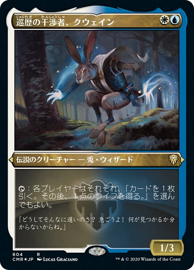 LEG eureka 伊語 1枚 MTG 再録禁止 legends エウレカ LEG eureka 伊語