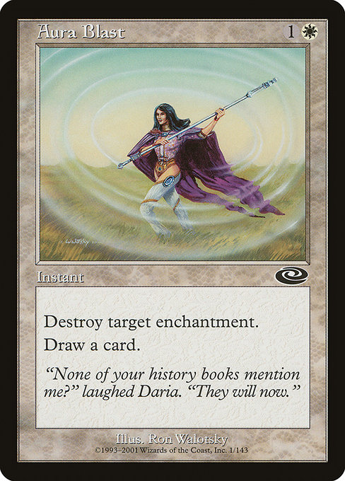 Planeshift (PLS) Card Gallery · Scryfall Magic: The Gathering Search