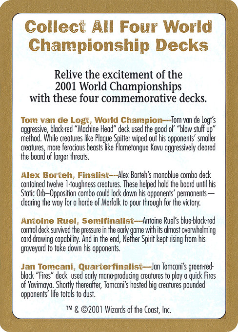 mtg world championship decks 2000 金枠 mtg world championship