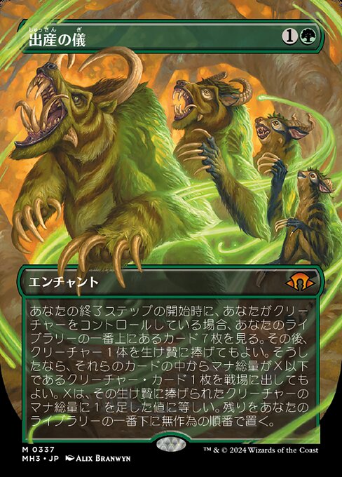 b7c1fe4f-07b1-499c-ae76-