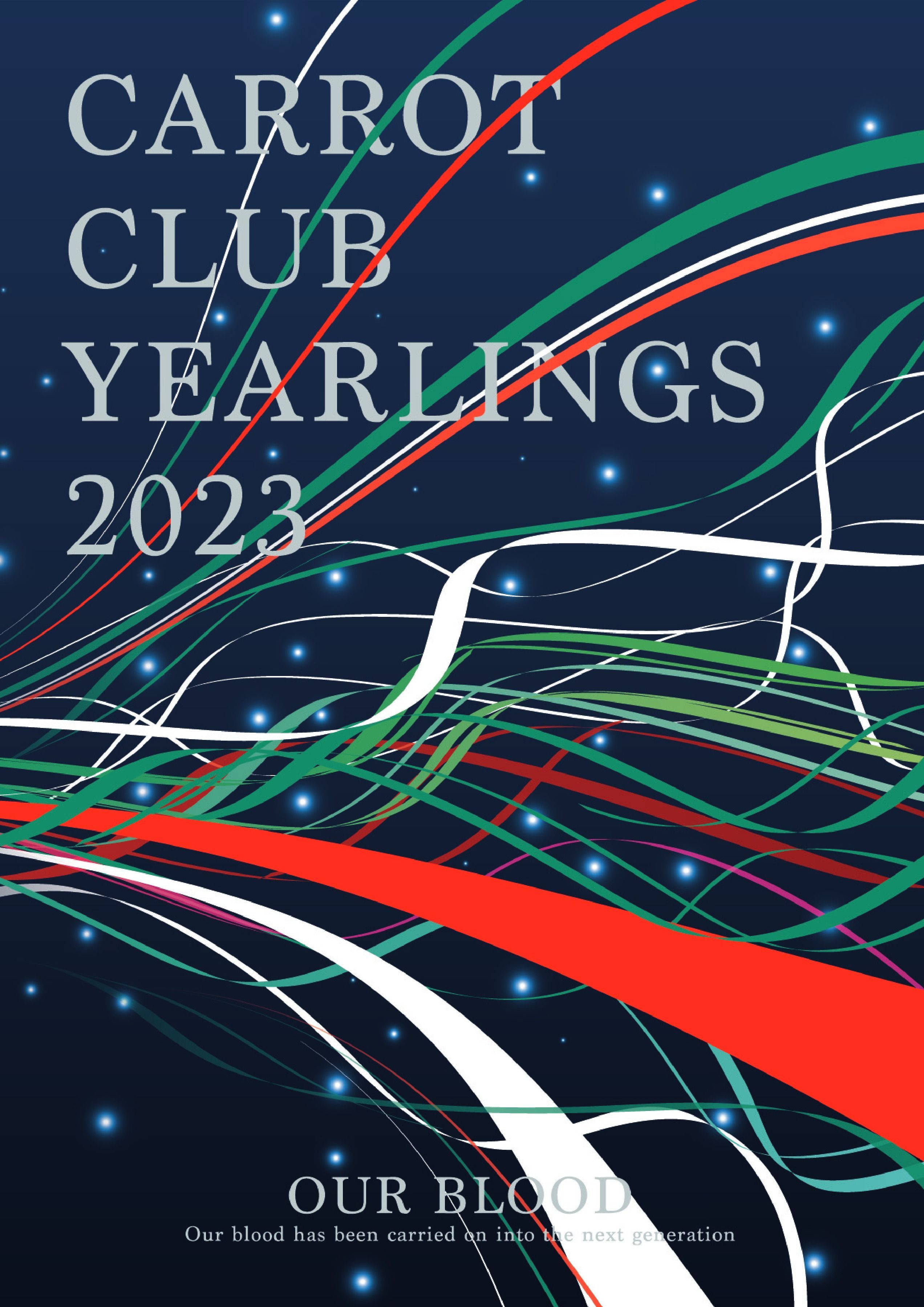 募集馬カタログ電子版 ｜ キャロットクラブ -CARROT CLUB-