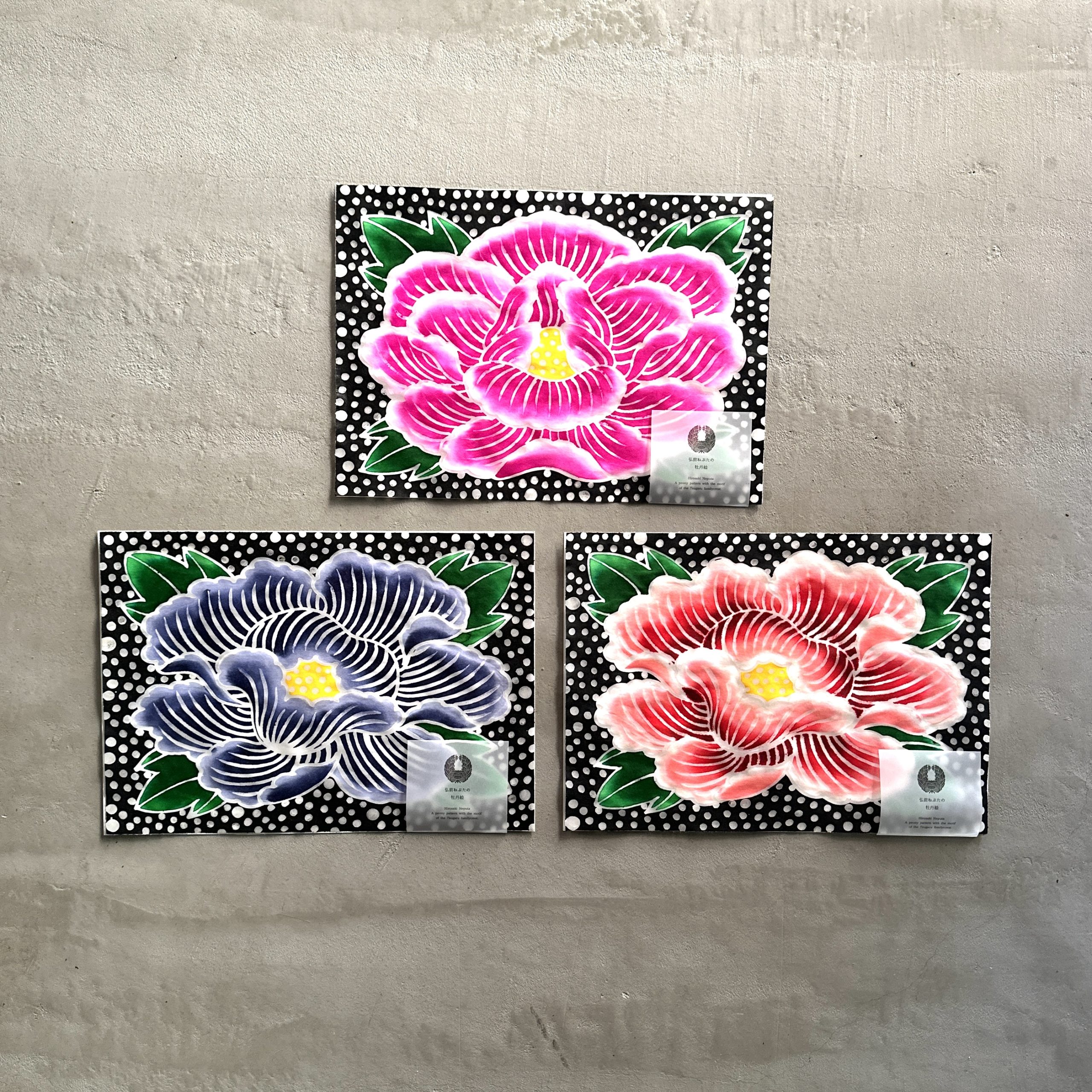 弘前ねぷたの牡丹絵 | CASAICO