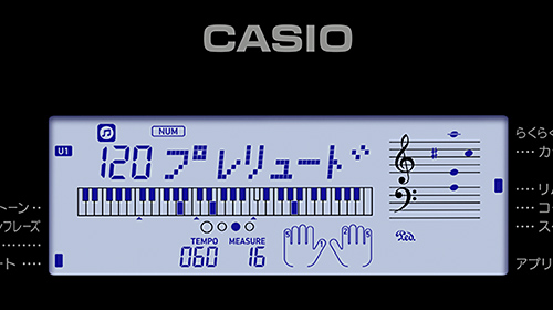 LK-512 | 光ナビゲーションキーボード | 電子楽器 | CASIO