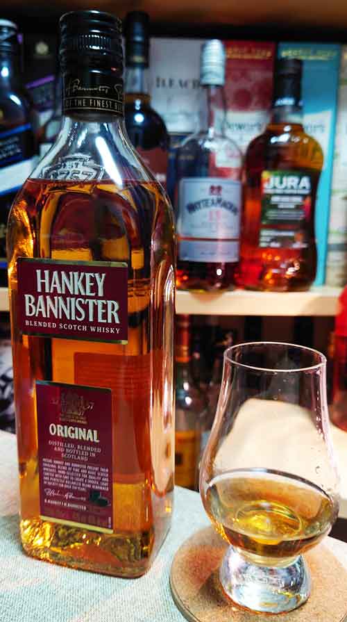 稀少〉古酒 ハンキー バニスター 21年 ウイスキー 【公式通販】