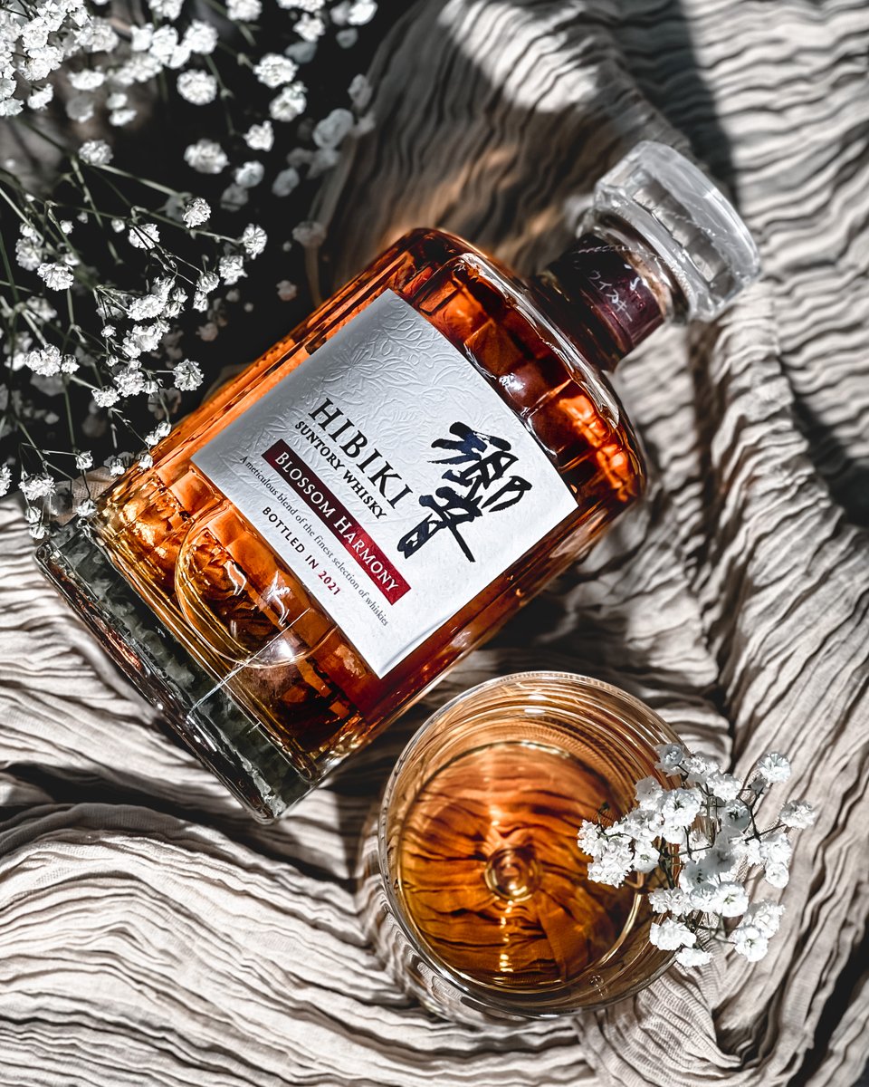 BUY] Suntory Hibiki Blossom Harmony | Limited Edition 2021 at
