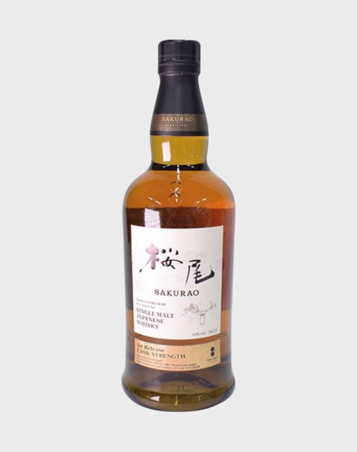 BUY] Sakurao 1st Release Cask Strength Single Malt Whiskey at