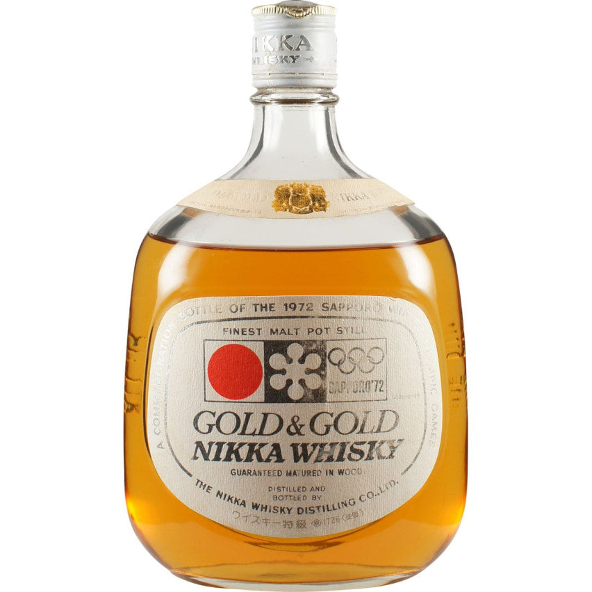 BUY] Nikka Gold & Gold 1972 Sapporo Olympics Bottling | 700ML at