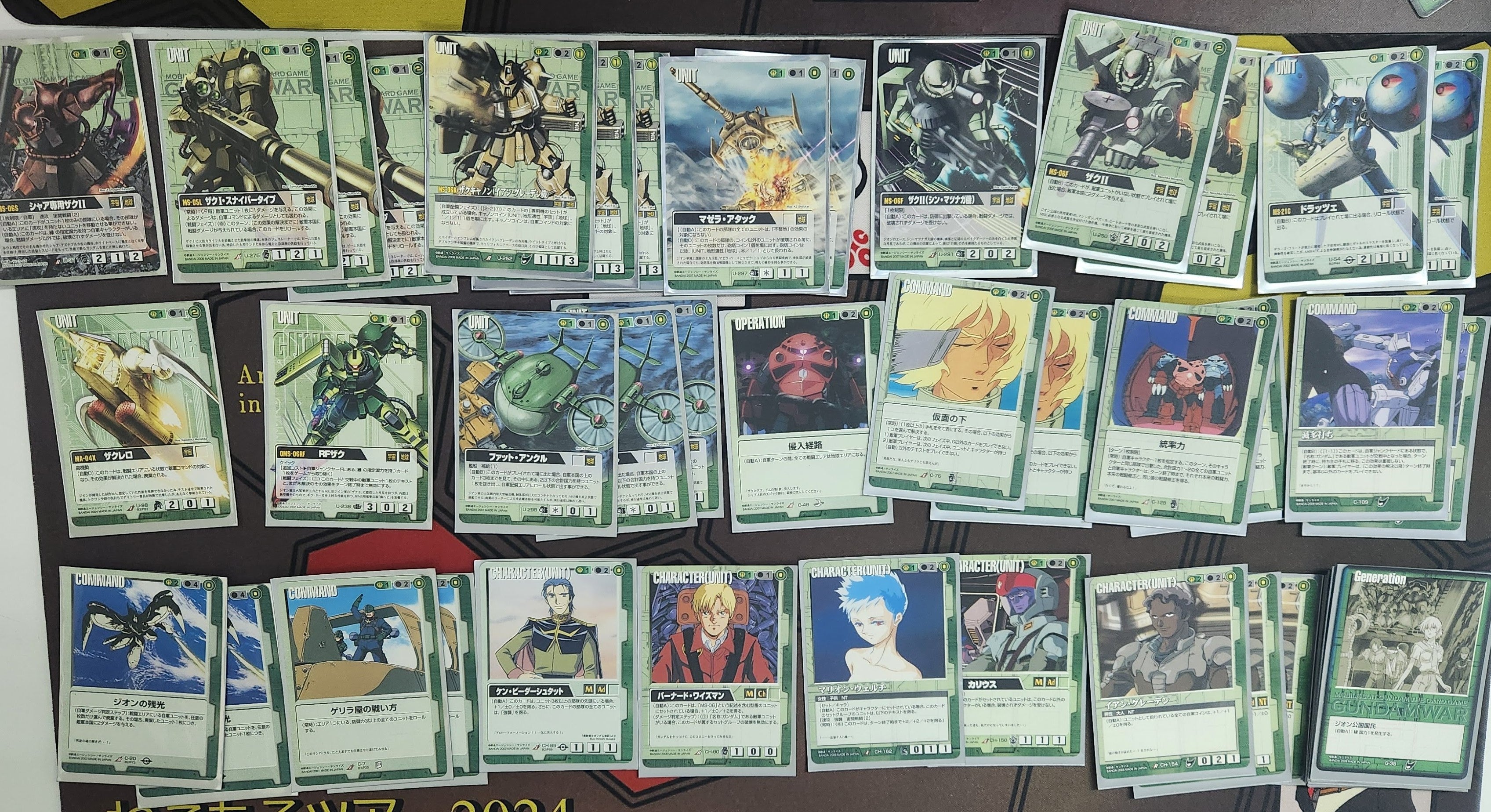 ガンダムウォー 緑紫スローネ まとめ売りセット ガンダムウォー 緑紫