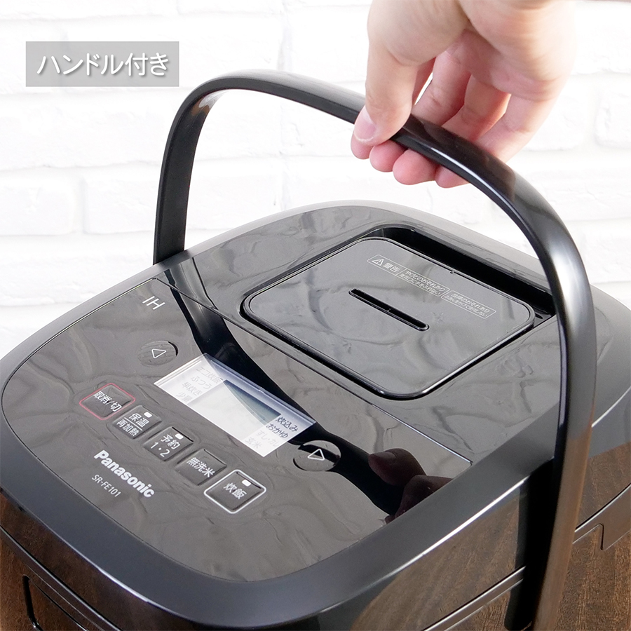 Panasonic（パナソニック） 5.5合炊き IH炊飯ジャー 炊飯器 SR-FE101