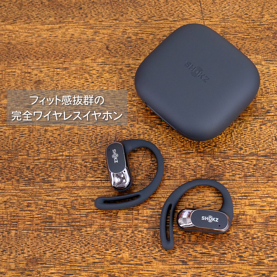 ショックス ワイヤレス イヤホン 左右分離 IP54 最大6時間 USB-C