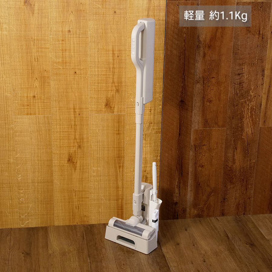 IRIS OHYAMA（アイリスオーヤマ） 掃除機 MagiCaleena SBD-201P-H